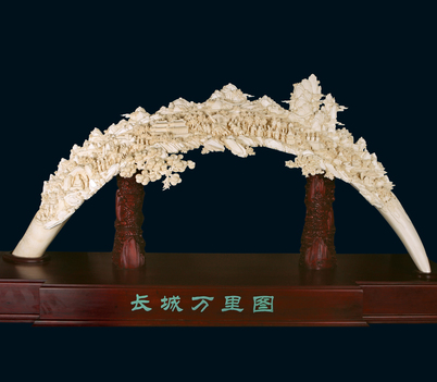 长城万里图